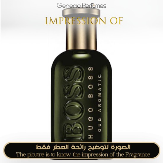 Hugo Boss Bottled Oud Aromatic for Man Hugo Boss Designer Perfume Oils